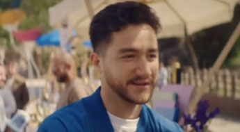 We Ramdan AD Thumbnail