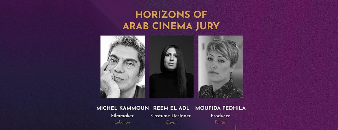 ريم العدل: فخورة باختياري عضوا في لجنة تحكيم مهرجان القاهرة السينمائي