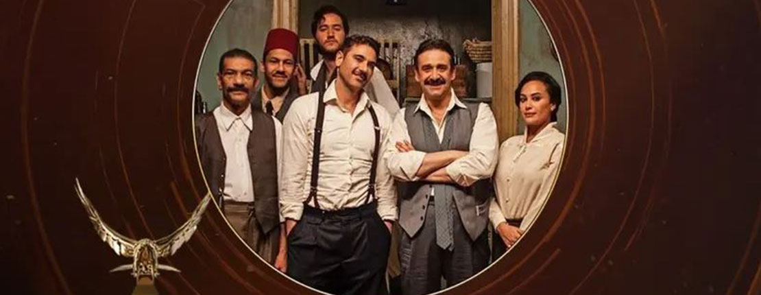 ثلاث جوائز لفيلم 