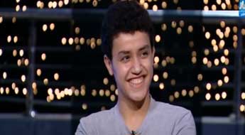Al Nahar Thumbnail