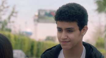Le’bet El Nesyan Thumbnail