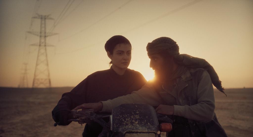 rebel star tara abboud to walk the red sea international film festival’s red carpet